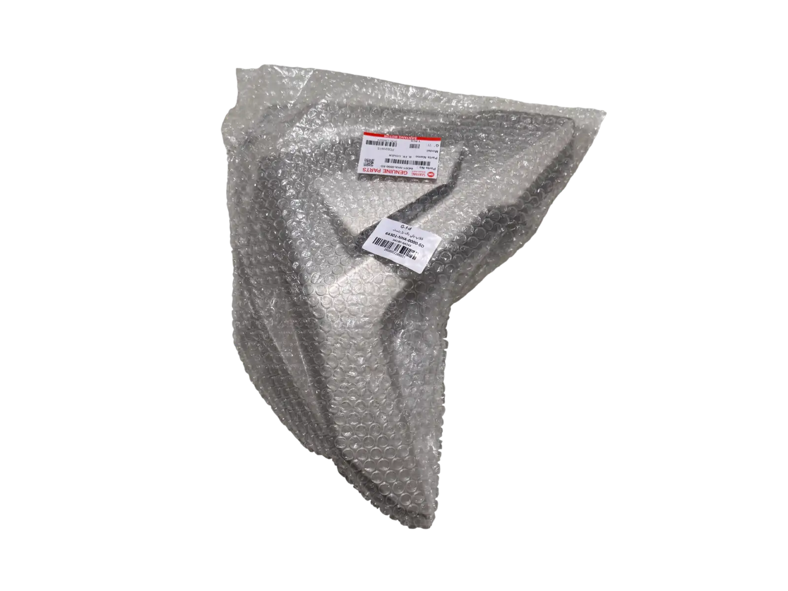 فلاپ بالی باک بژ راست گلکسی NA180 و NA249