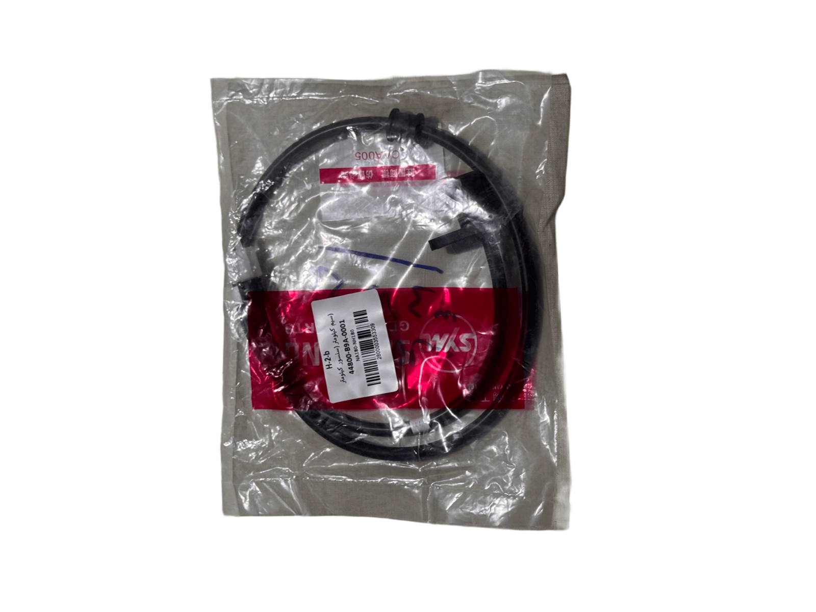 سیم کیلومتر گلکسی NA180 و NH180