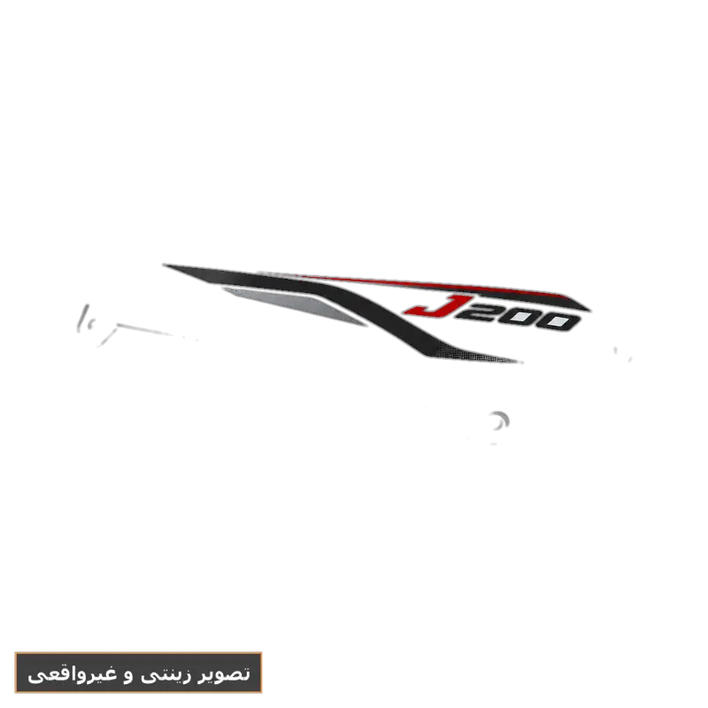 فلاپ زیر زین سفید راست با برچسب J200 شماره فنی 8350A-X8A-0000-WA