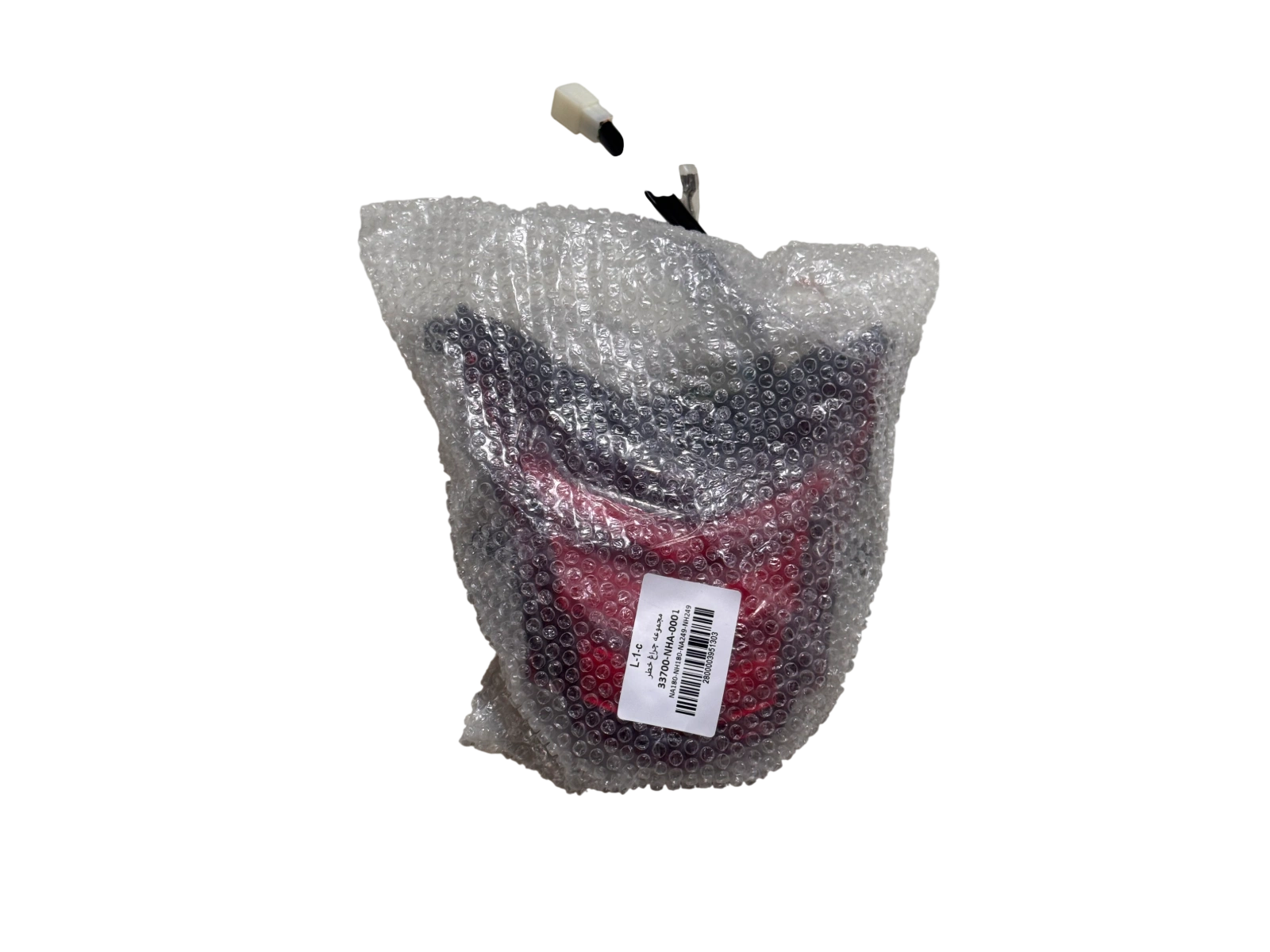 مجموعه چراغ خطر گلکسی NA180 / NH180 / NA249 / NH249
