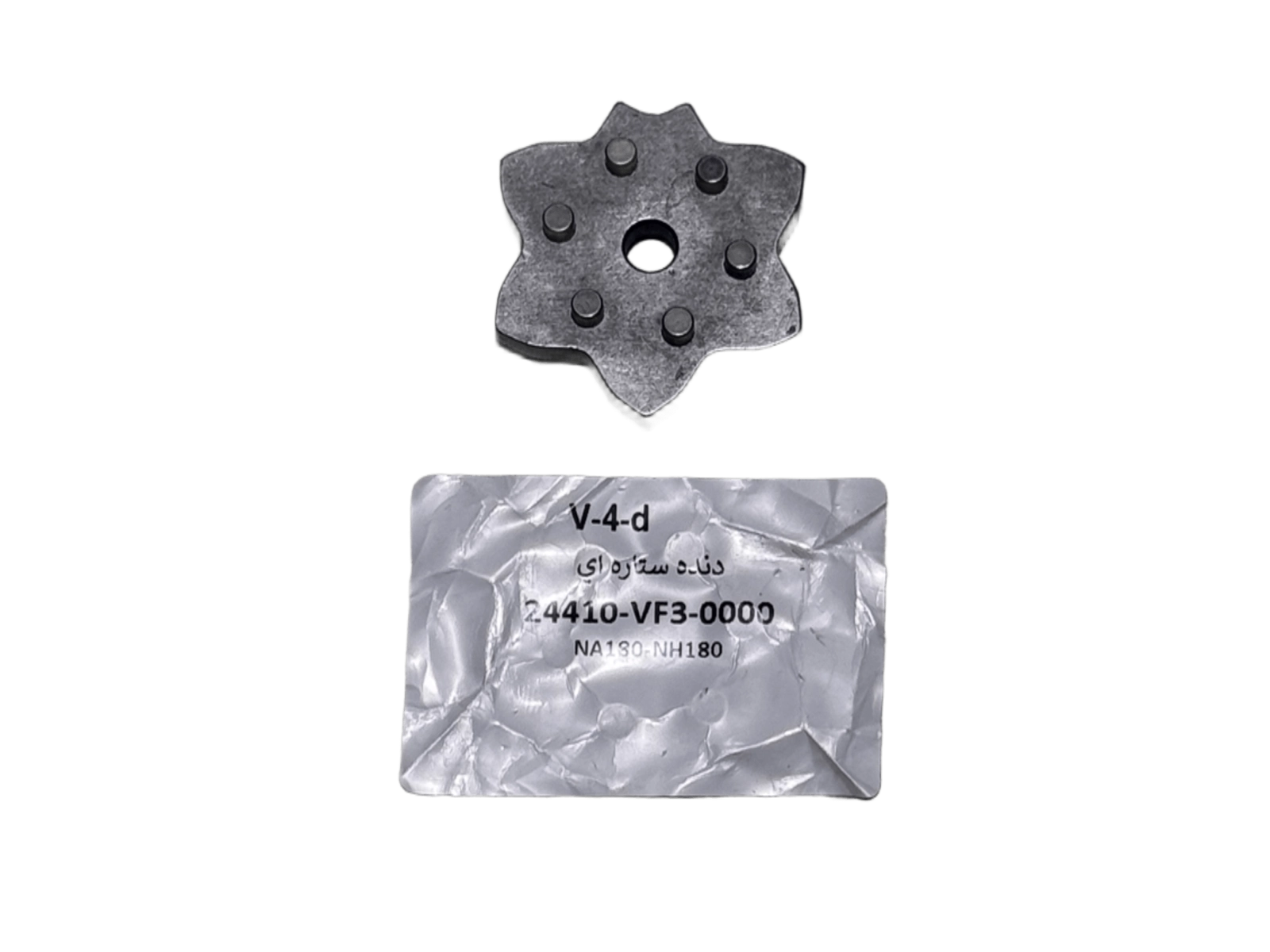 دنده ستاره‌ای گلکسی NA180 و NH180