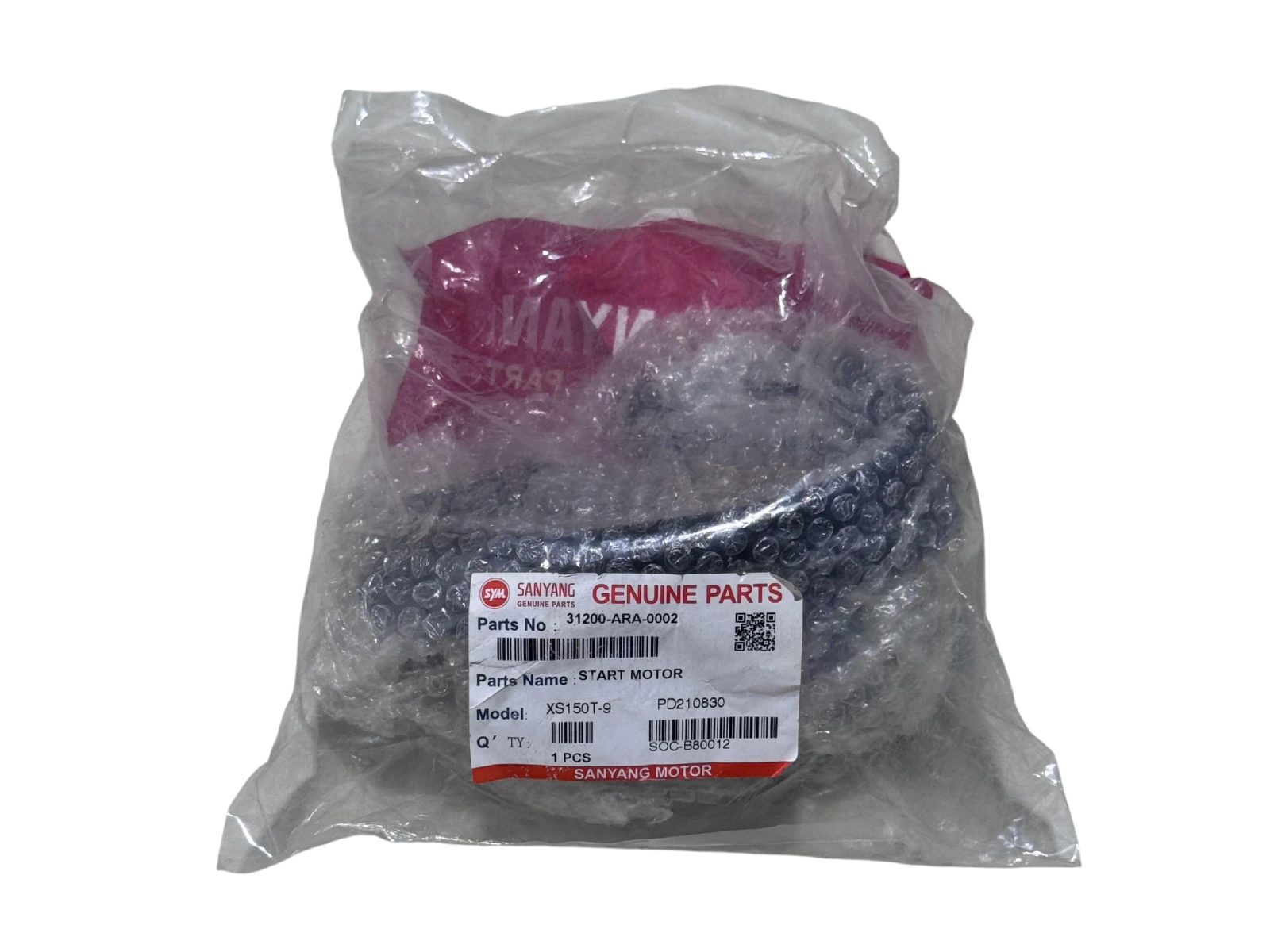 استارت گلکسی J200 / SR200 / JT200 / FX150 شماره 31200-ARA-0002