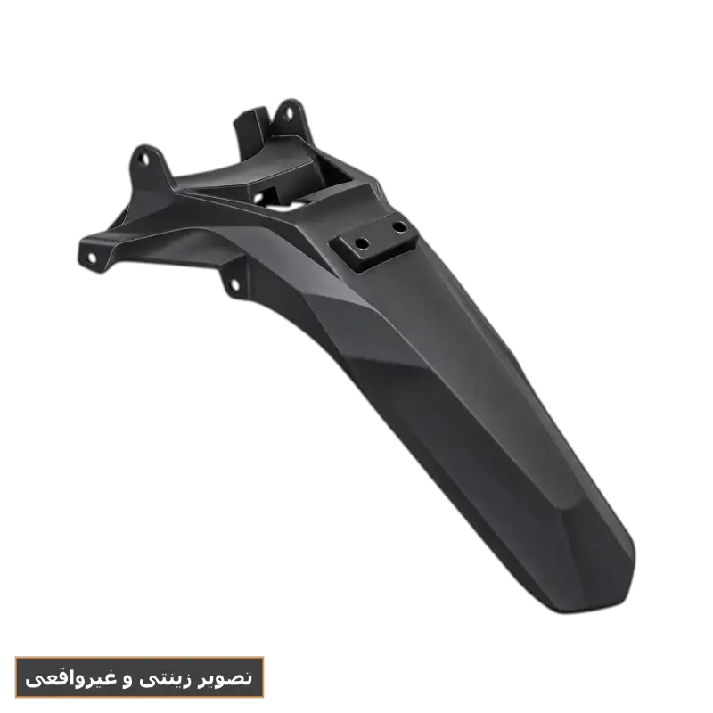 گلگیر عقب FX150 شماره فنی 80100-F91-0002-TW