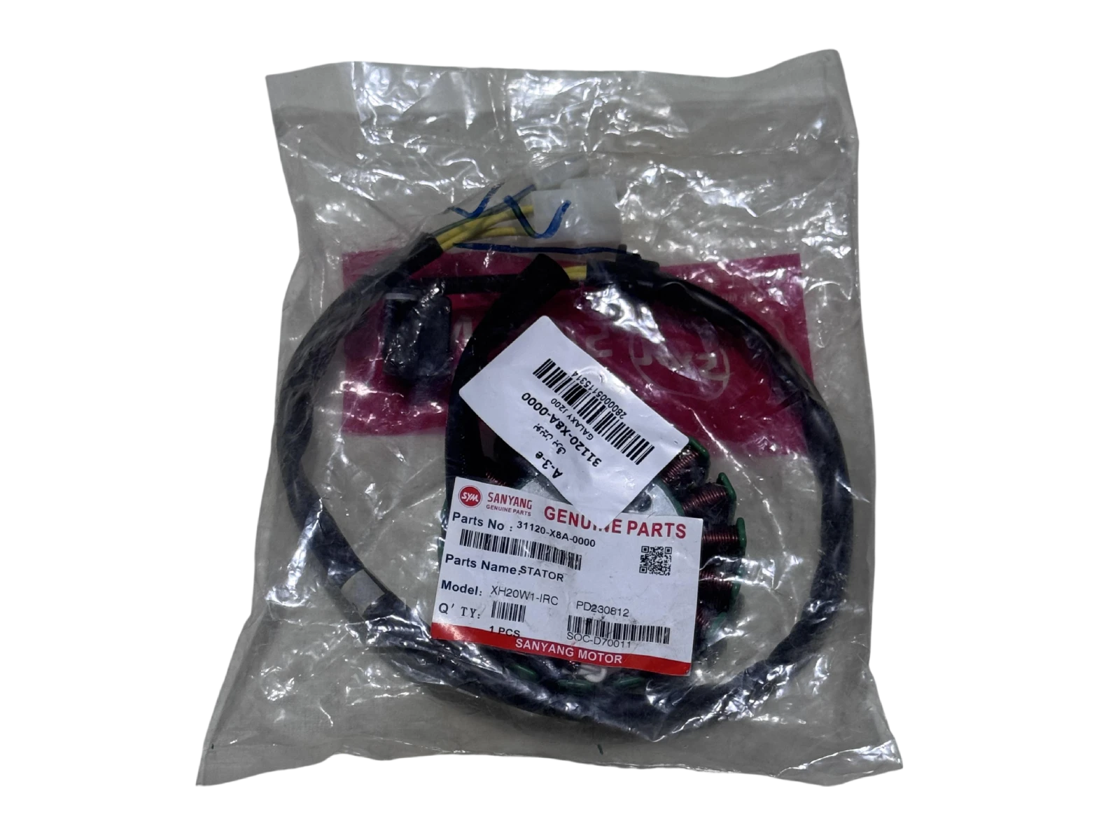 بوبين برق گلکسی J200 / JT200 / FX150 / SF180 / CX200