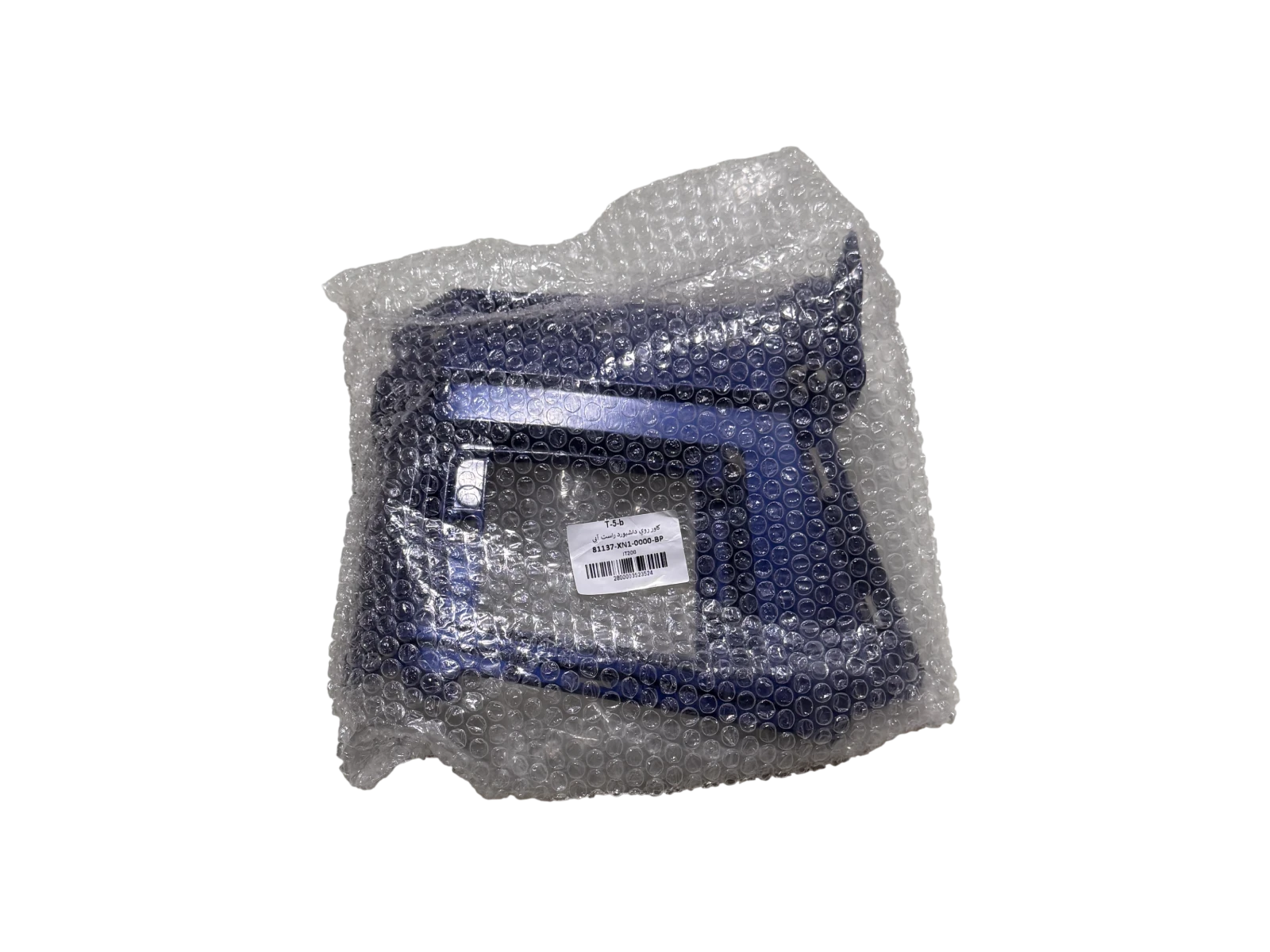 فلاپ داشبورد آبی گلکسی JT200