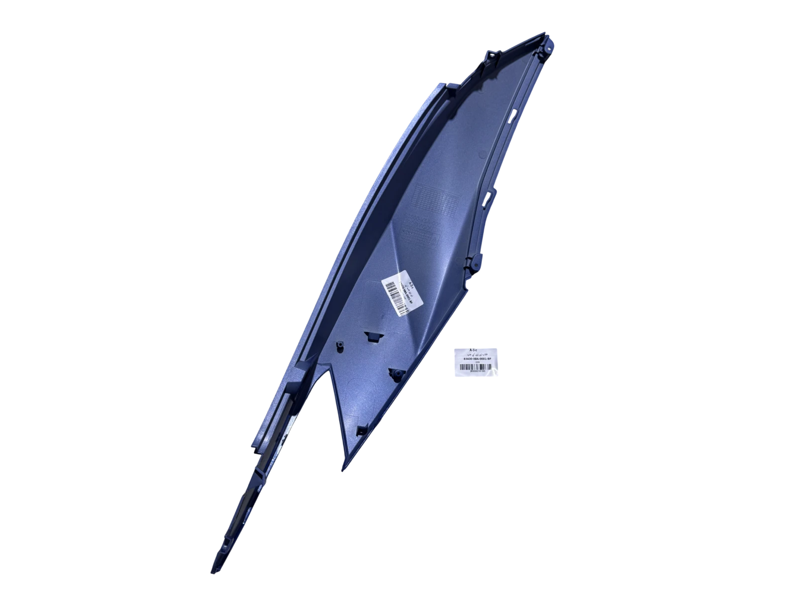 فلاپ زير زين آبی چپ گلکسی J200