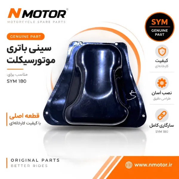 باک گلکسی J200