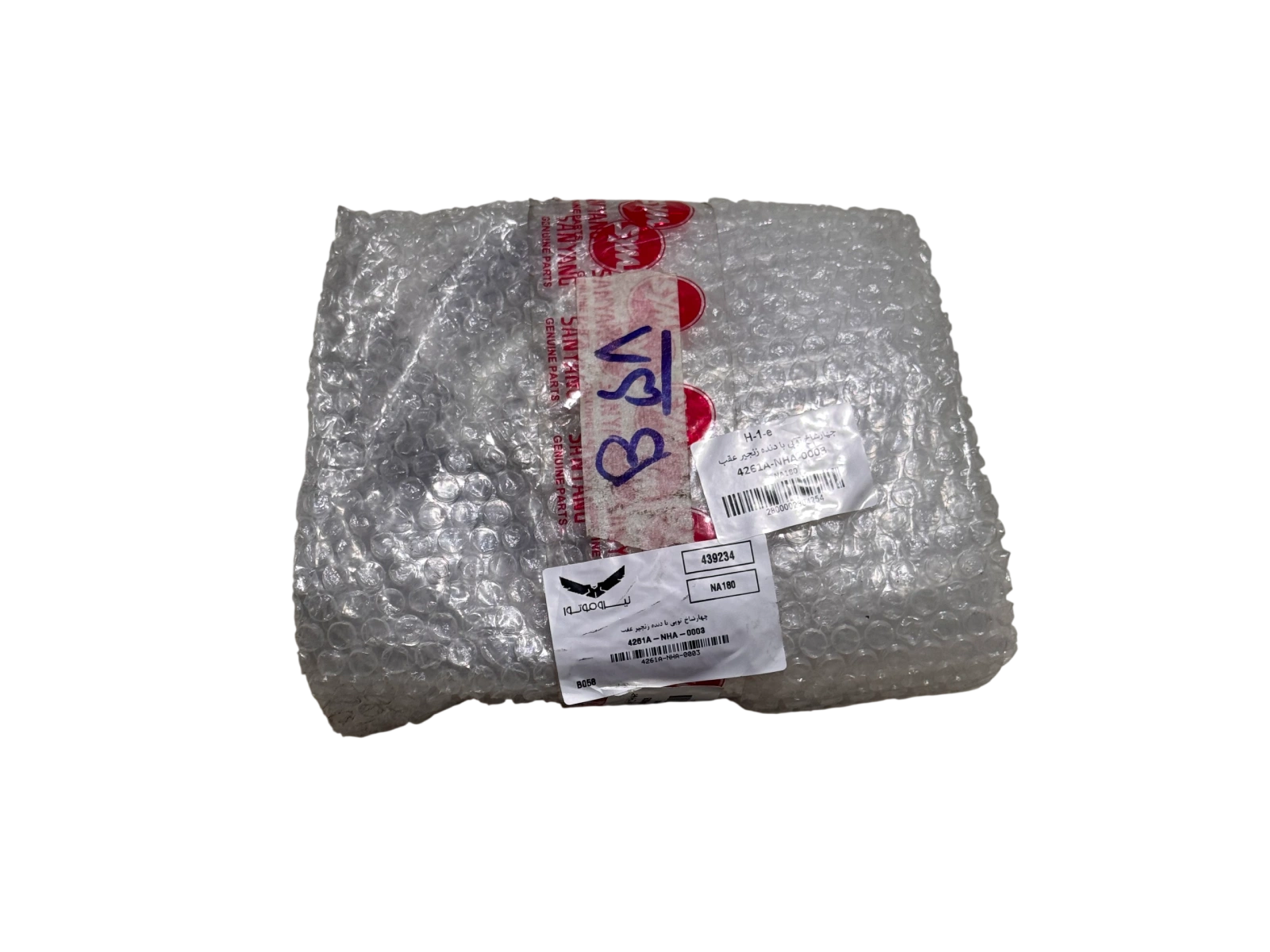 چهارشاخ توپی با دنده زنجير عقب گلکسی NA180