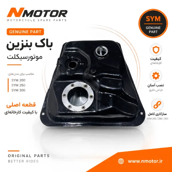 باک گلکسی J200