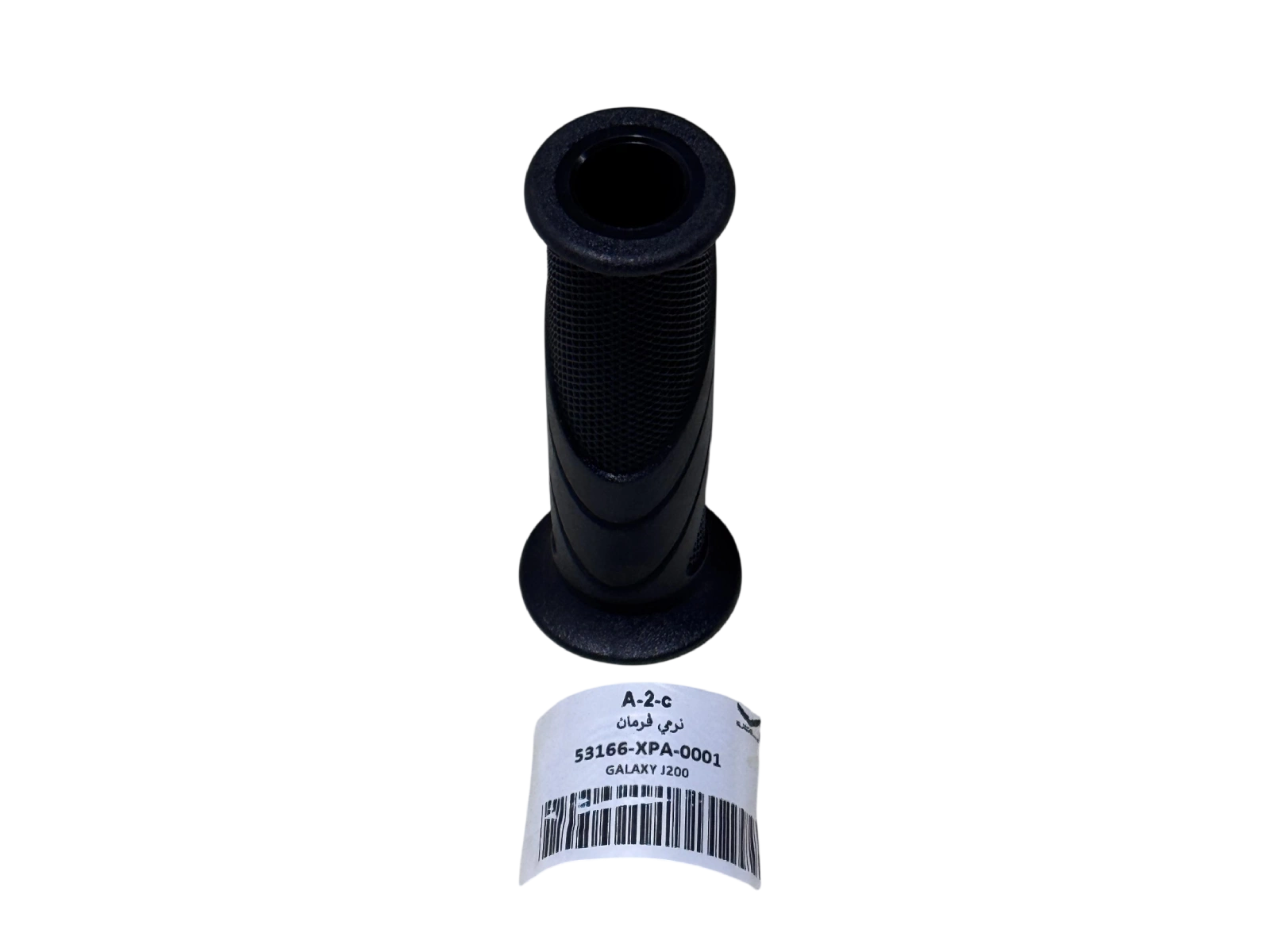 سر دسته چپ گلکسی J200 و X125