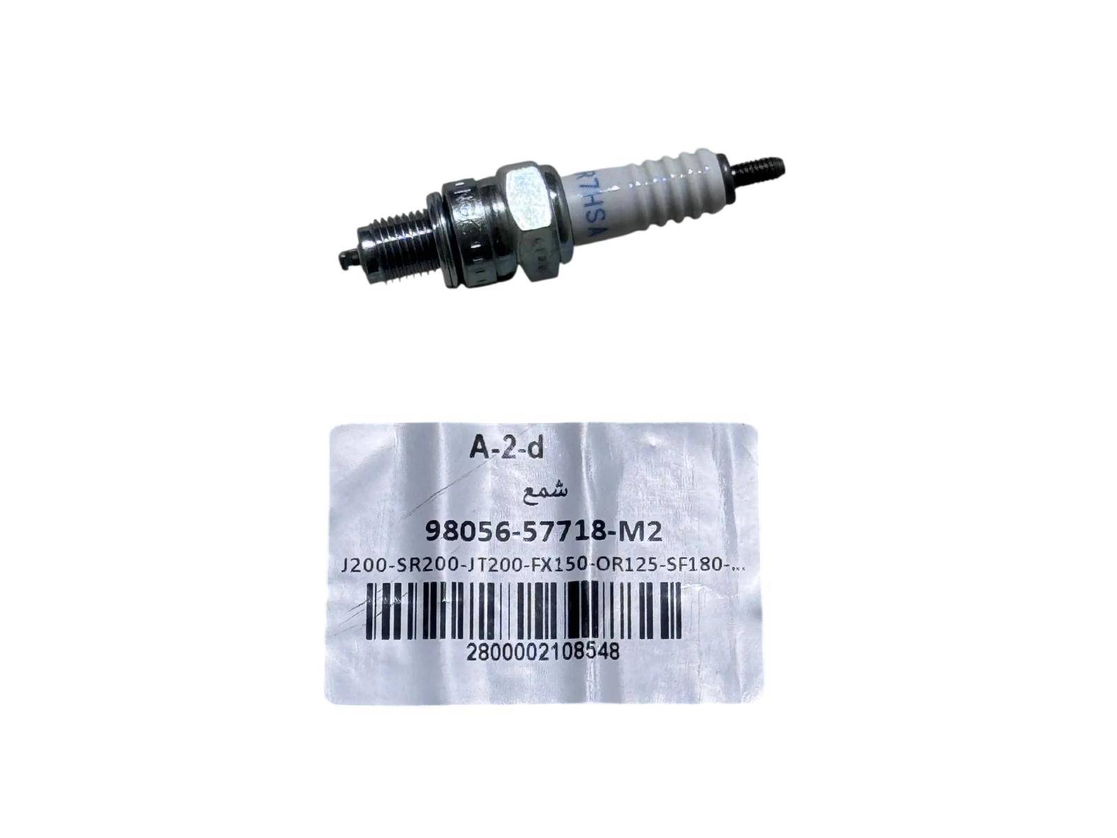 شمع گلکسی J200 / SR200 / JT200 / FX150 / OR125 / SF180 / TN110 / CX200 / X125