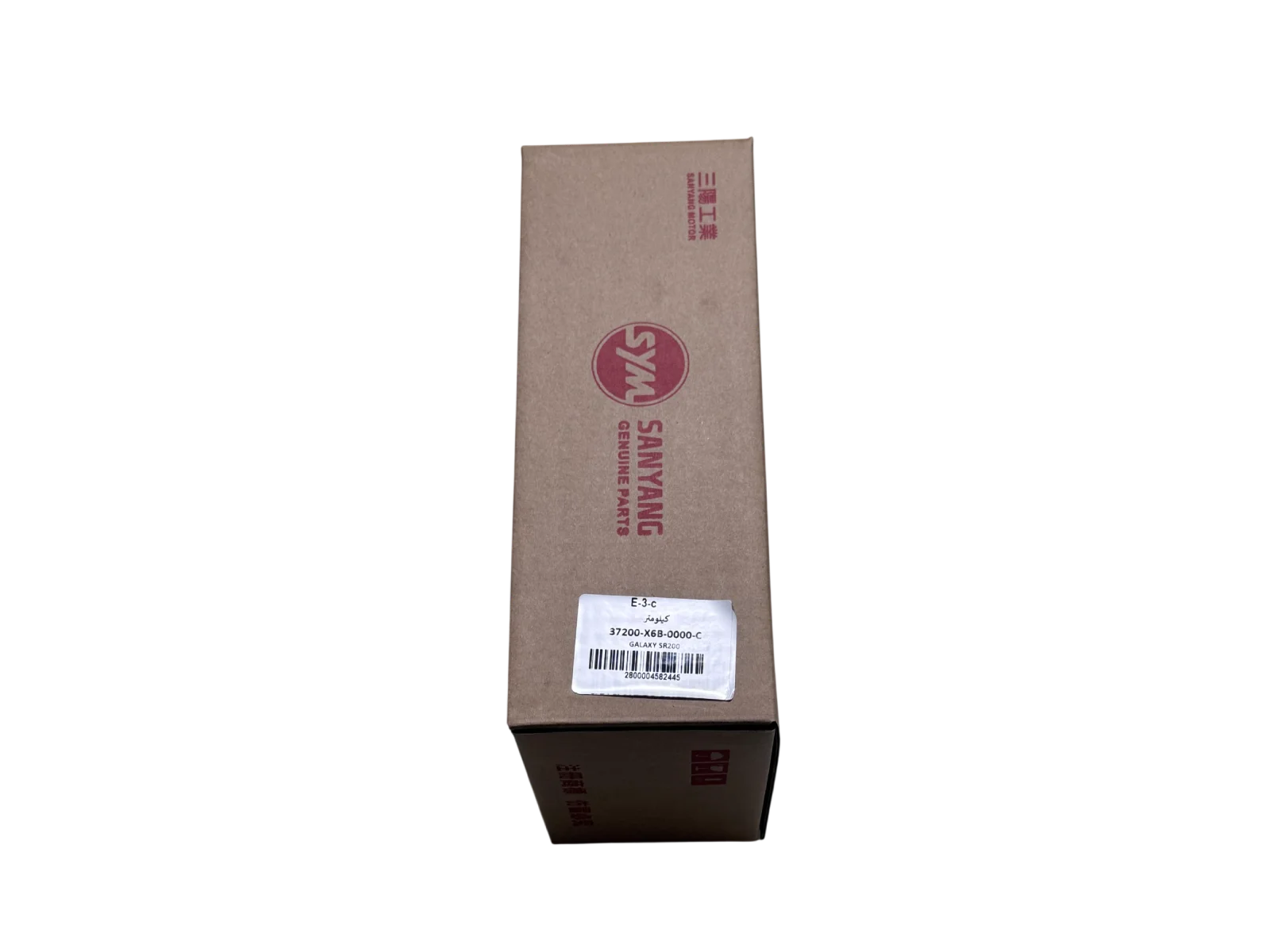 کیلومتر طرح قدیم گلکسی SR200 شماره 37200-X6B-0000-C