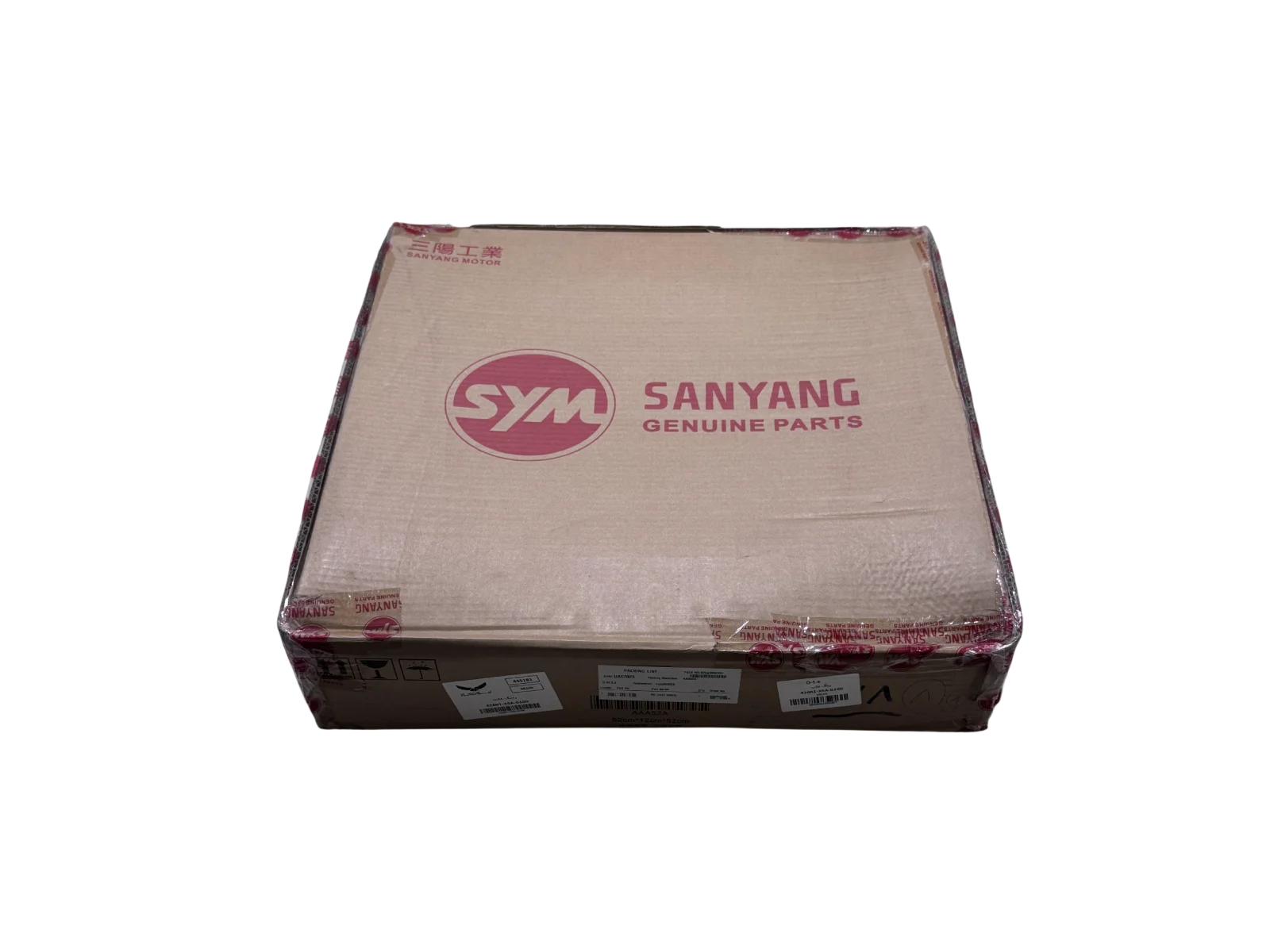 رینگ عقب گلکسی SR200