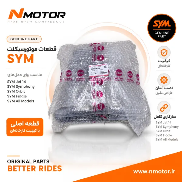 باک گلکسی J200