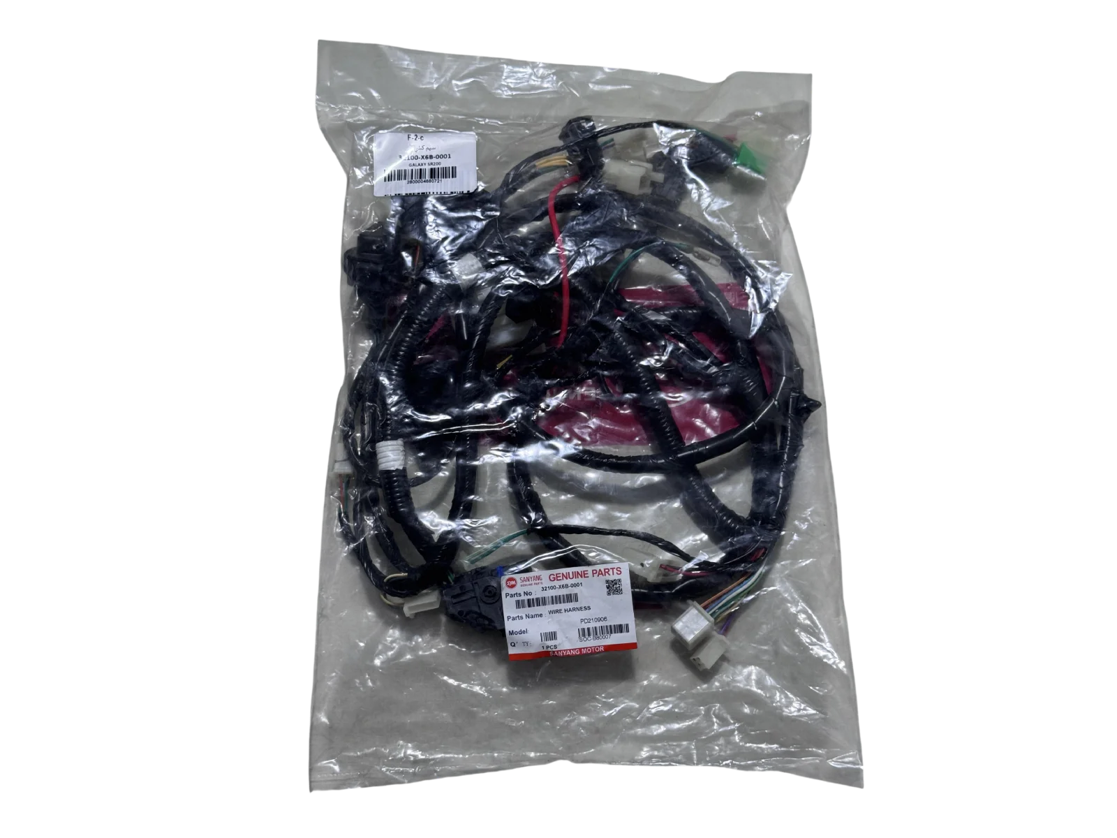 سیم کشی قدیم گلکسی SR200