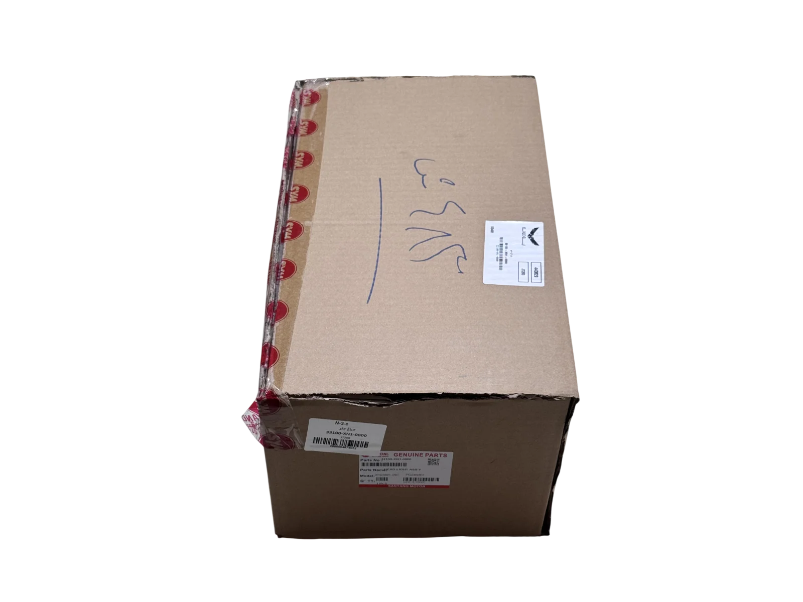چراغ جلو گلکسی JT200