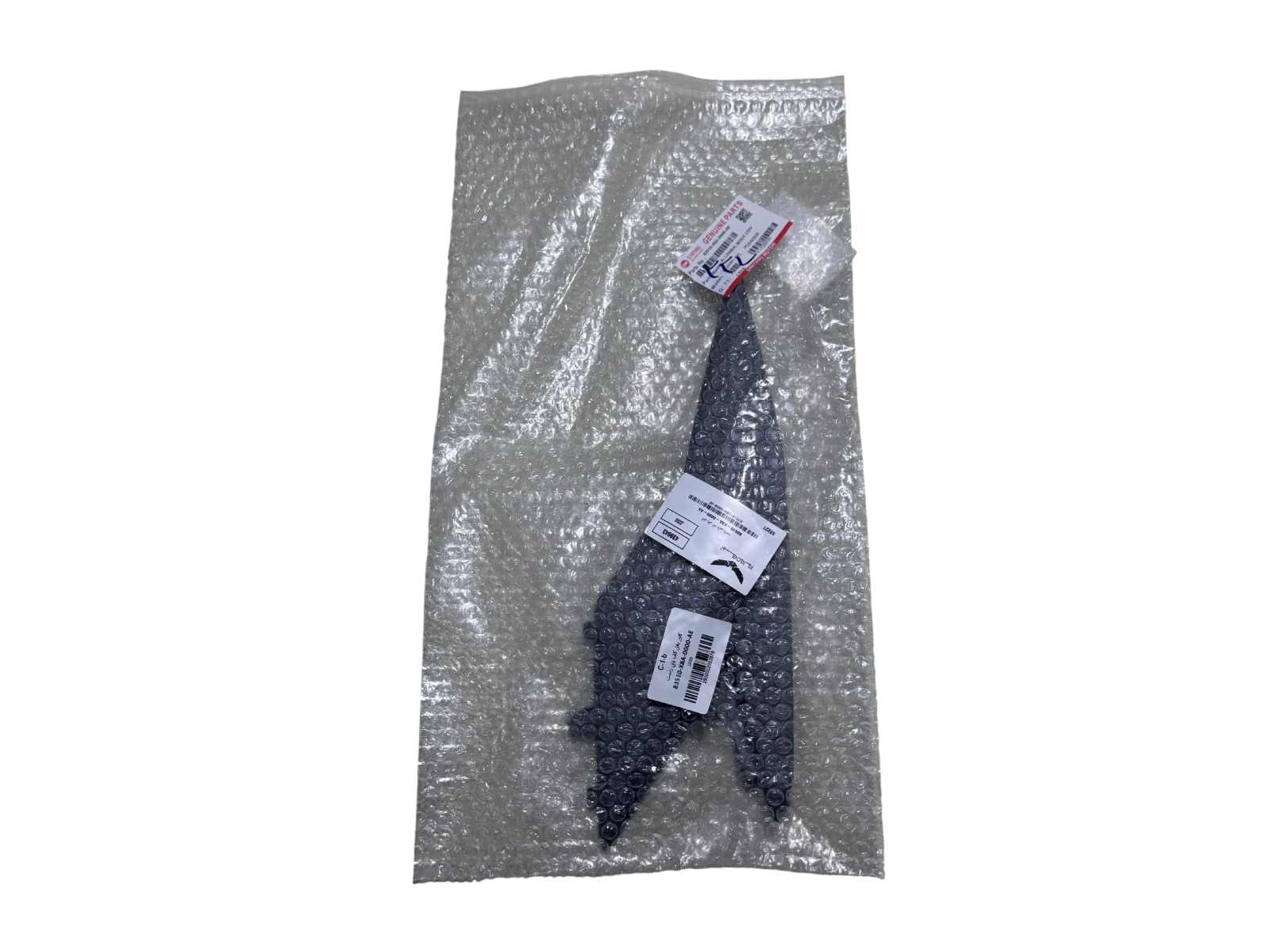 کاور بغل کف پايی راست نوک مدادی گلکسی J200