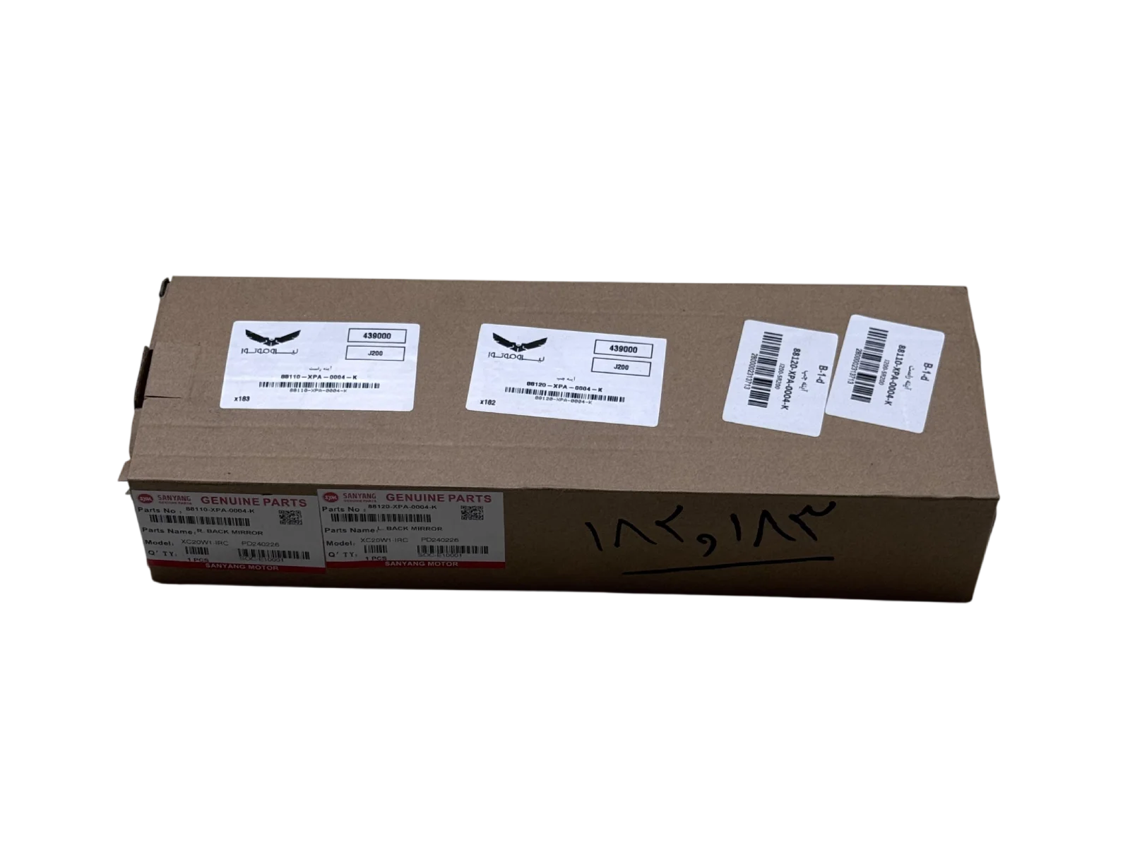 آینه چپ و راست گلکسی J200