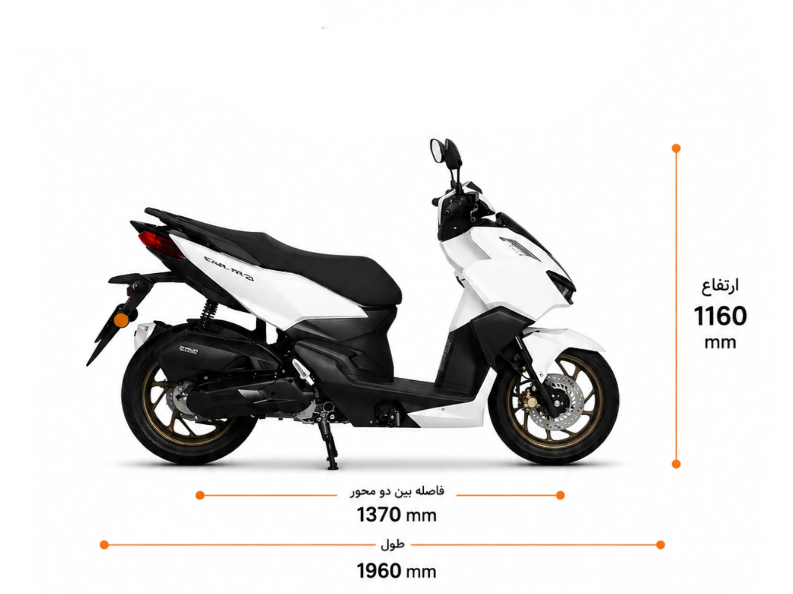 گلکسی CL170 (ABS) هوا خنک