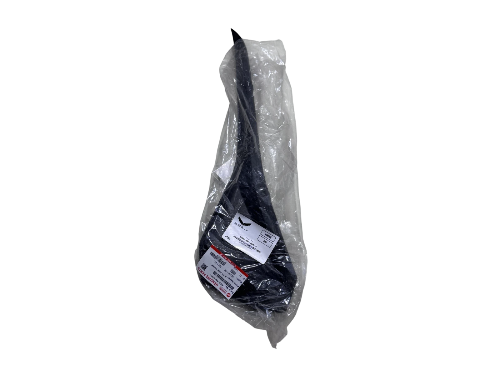 شمشيری خام چپ گلکسی J200