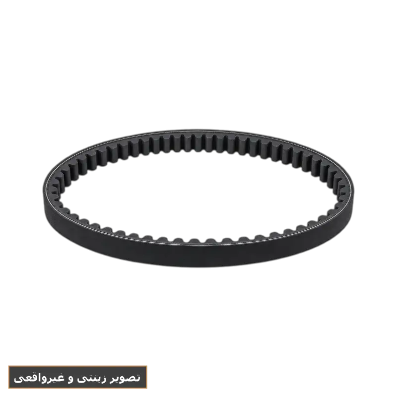 تسمه FX150 شماره فنی 23100-AJC-0002