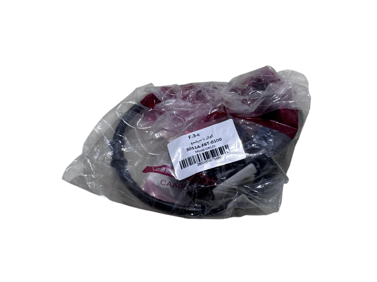 کوئل با سرشمع گلکسی SR200 و OR125