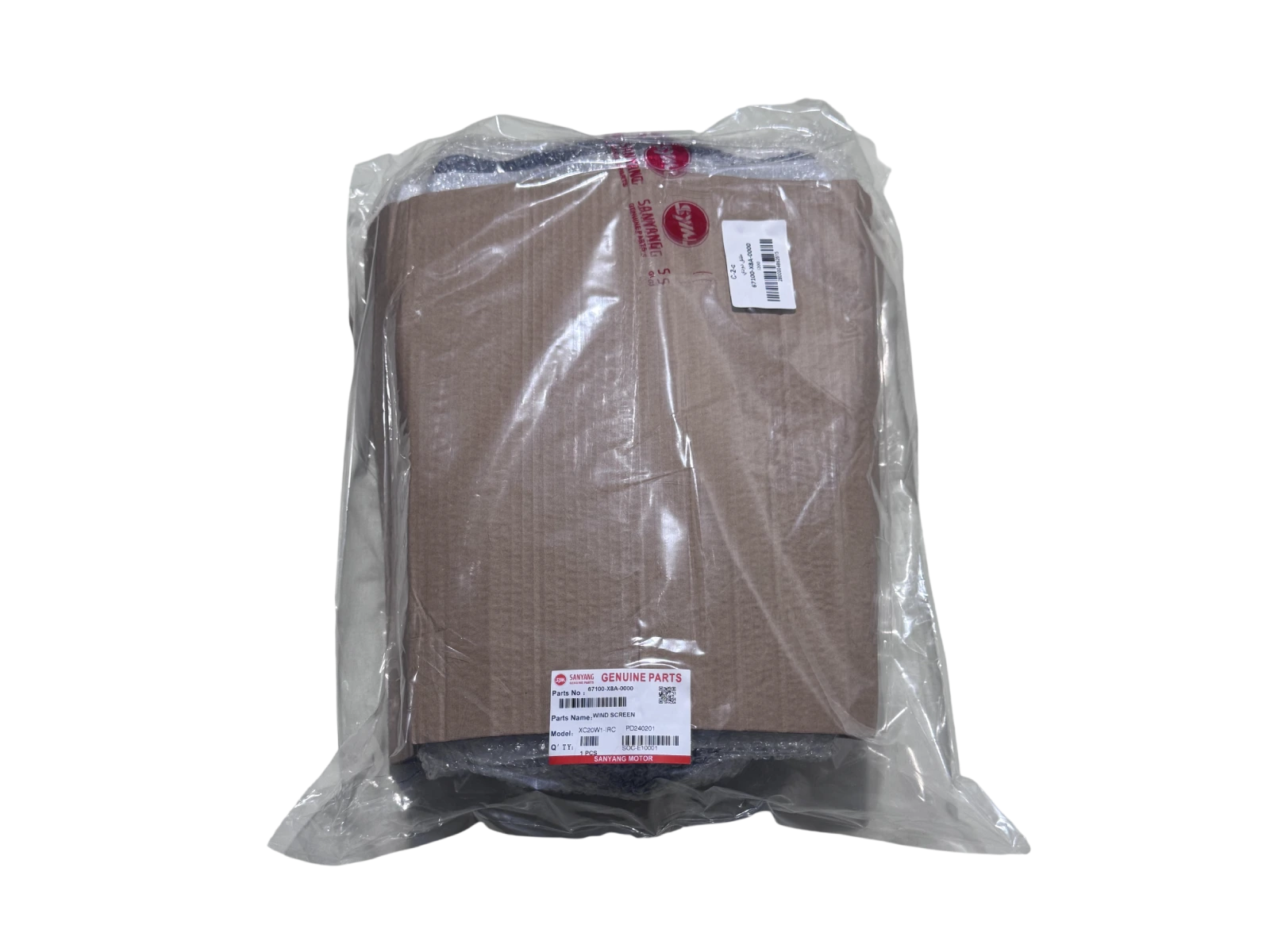 طلق دودی گلکسی J200 شماره 67100-X8A-0000