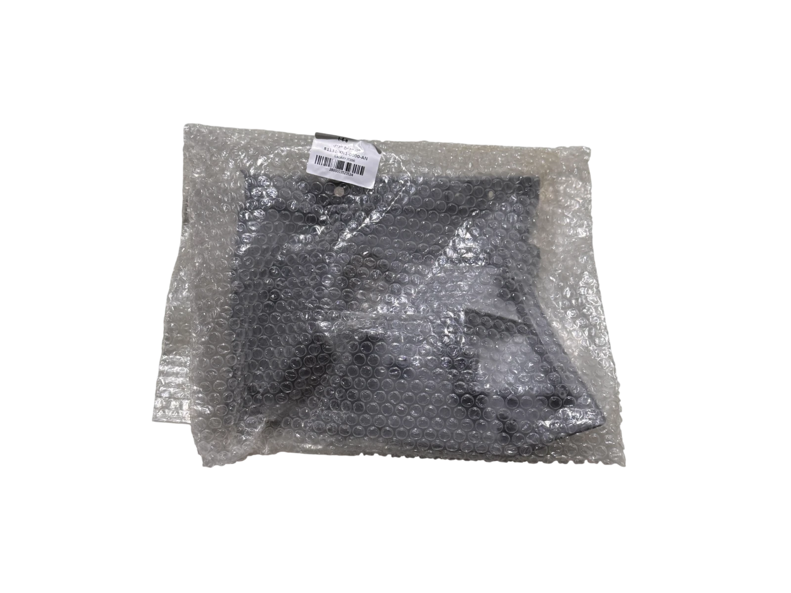 فلاپ سوئيچ طوسی گلکسی JT200