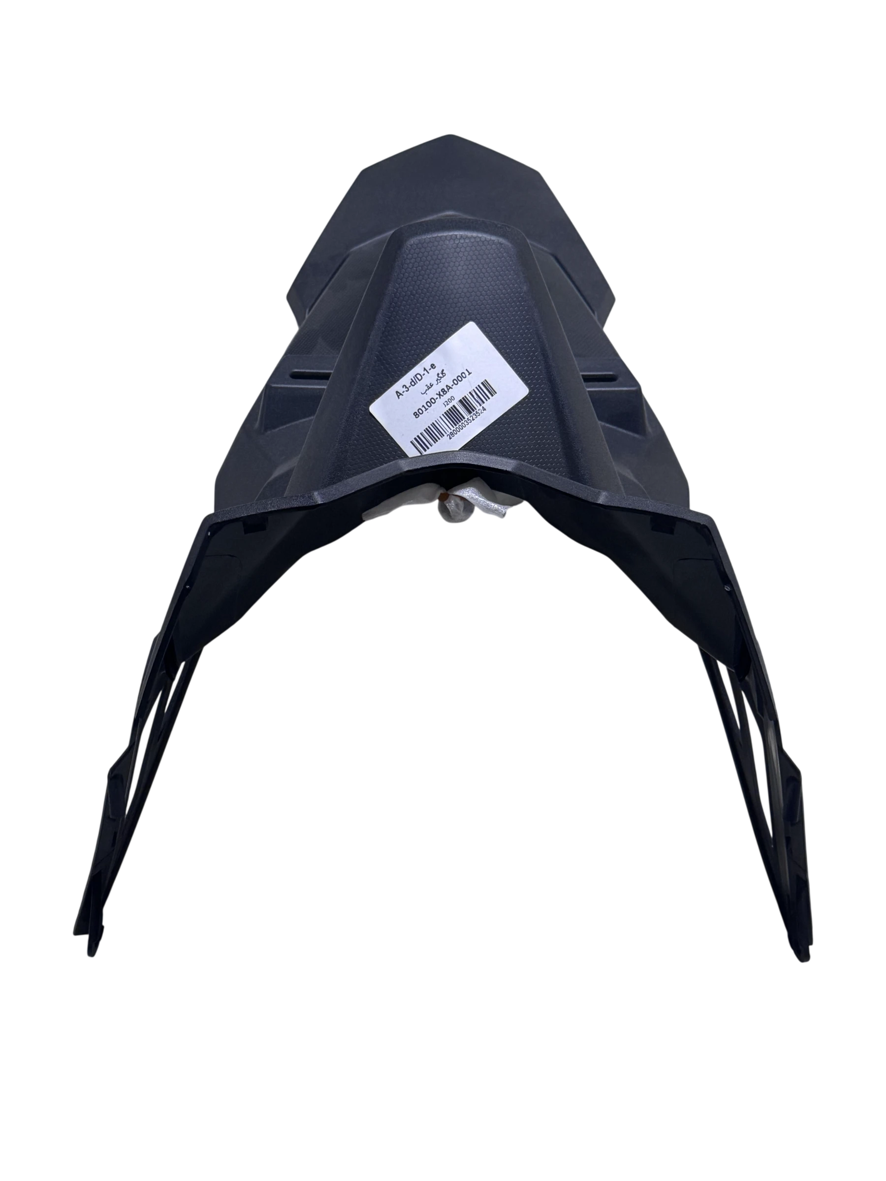 گلگیر عقب گلکسی J200