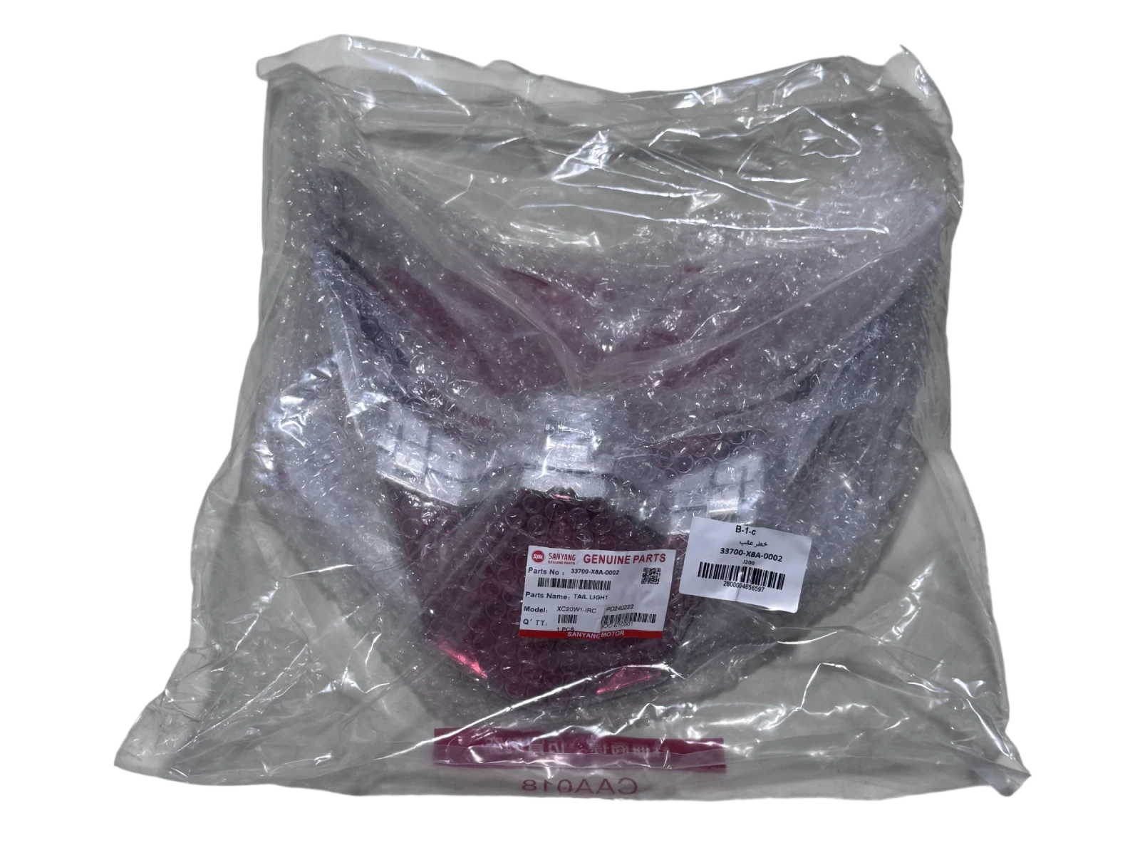 خطر عقب گلکسی J200
